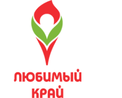 Логотип компании ЛЮБИМЫЙ КРАЙ АО